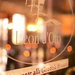 Relais Leon D'oro אתר נופש